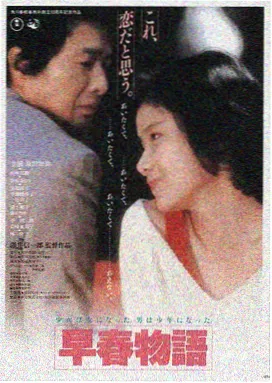 妈妈的朋友观看 第一季