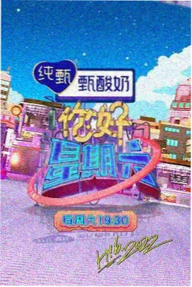 妈妈的朋友观看 朋友妈妈的故事