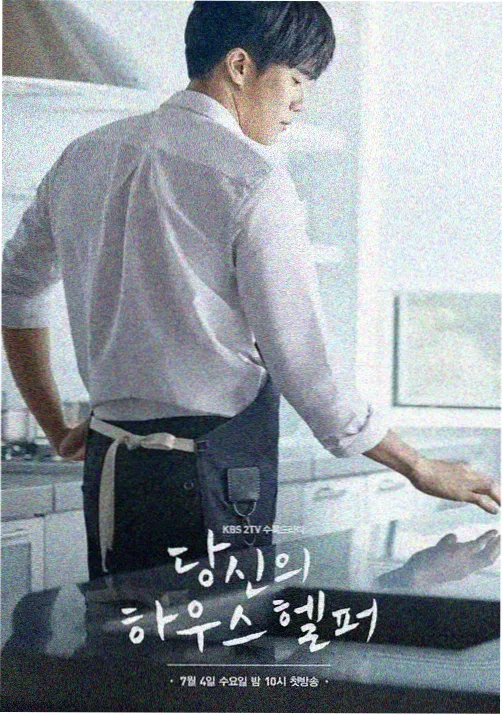 妈妈的朋友观看 剧场版